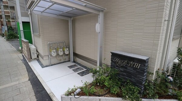 敷地内/建物