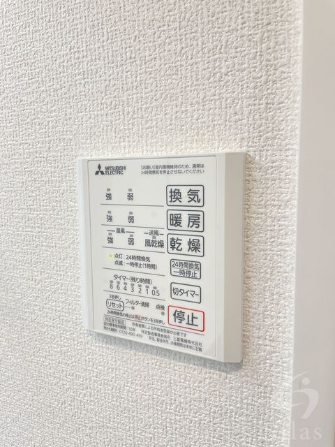 物件内観写真20　