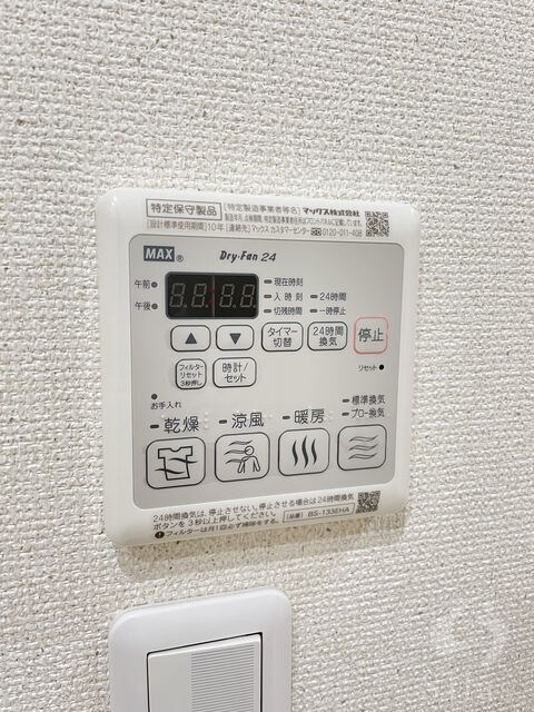 物件内観写真19　(同仕様)