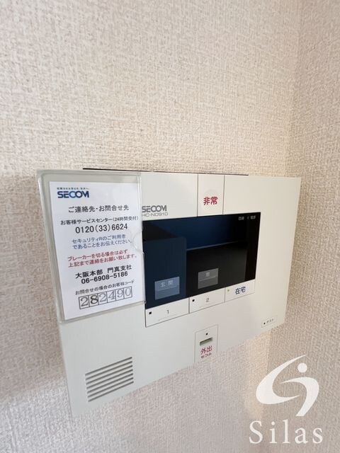 物件内観写真21　