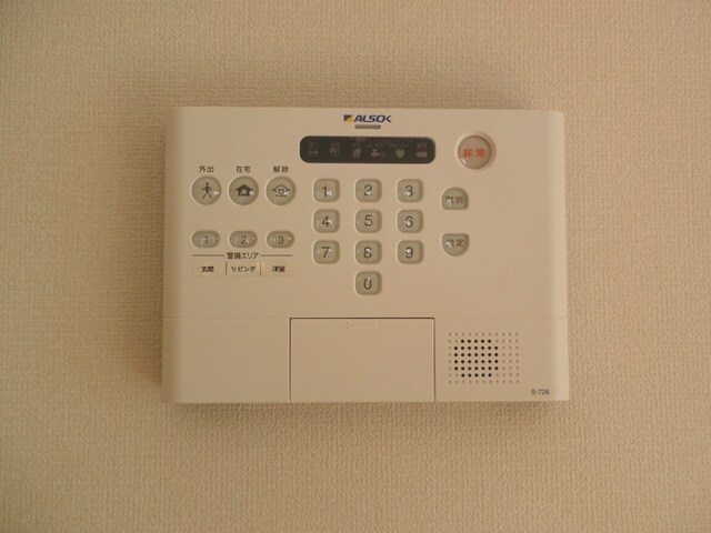 物件内観写真19　