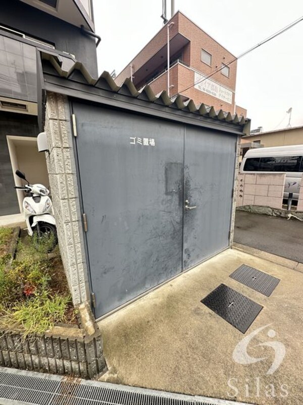 共用設備