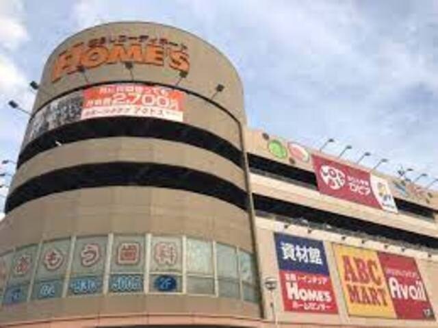 ロピア寝屋川島忠ホームズ店