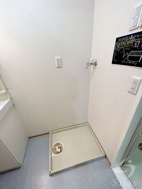 物件内観写真13　