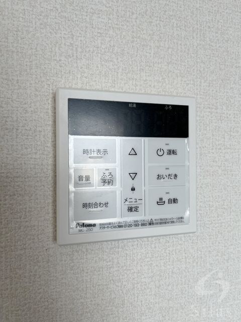 物件内観写真17　