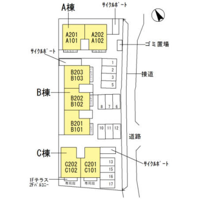 外観写真