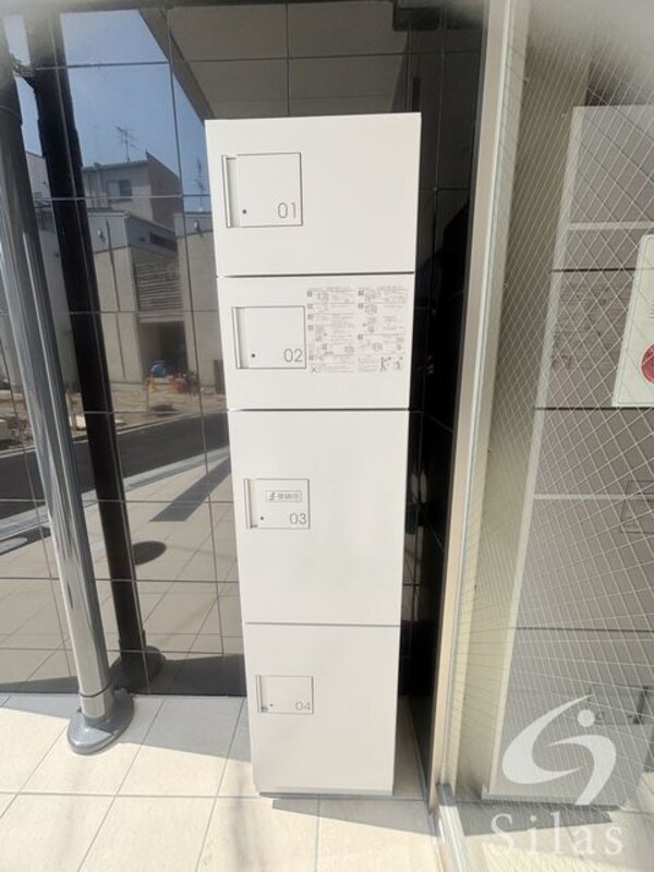 共用設備