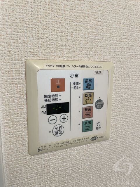 物件内観写真15　