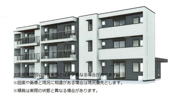 外観・土地