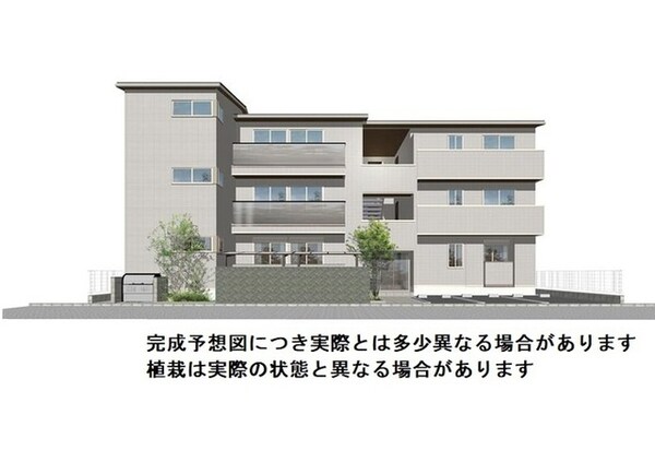 外観・土地