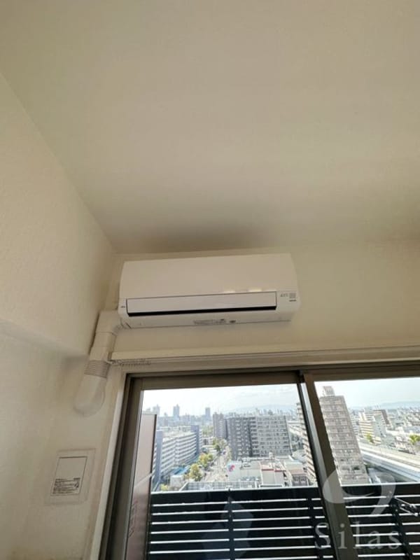 設備(同仕様)