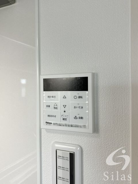 物件内観写真15　