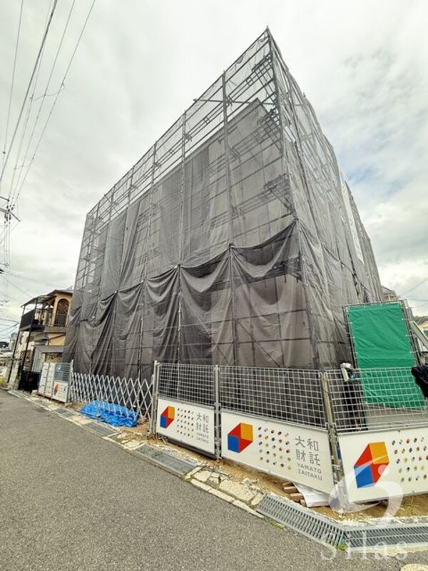 建設中