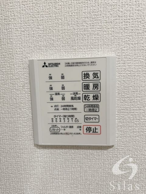 物件内観写真11　