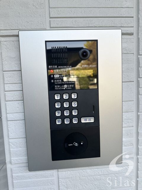 物件内観写真19　