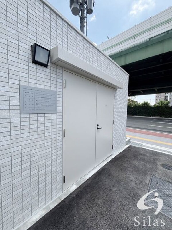 共用設備