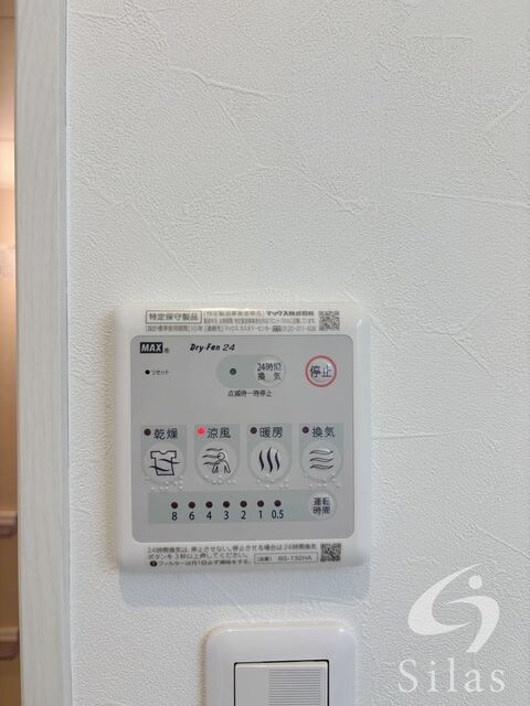 物件内観写真15　(同仕様)