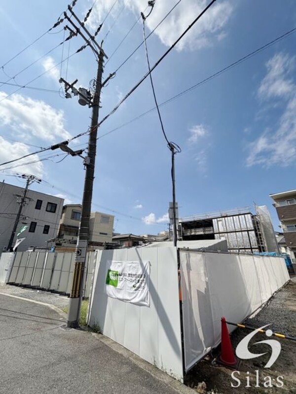 共用設備