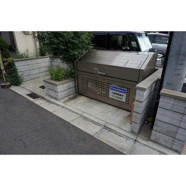 共用設備