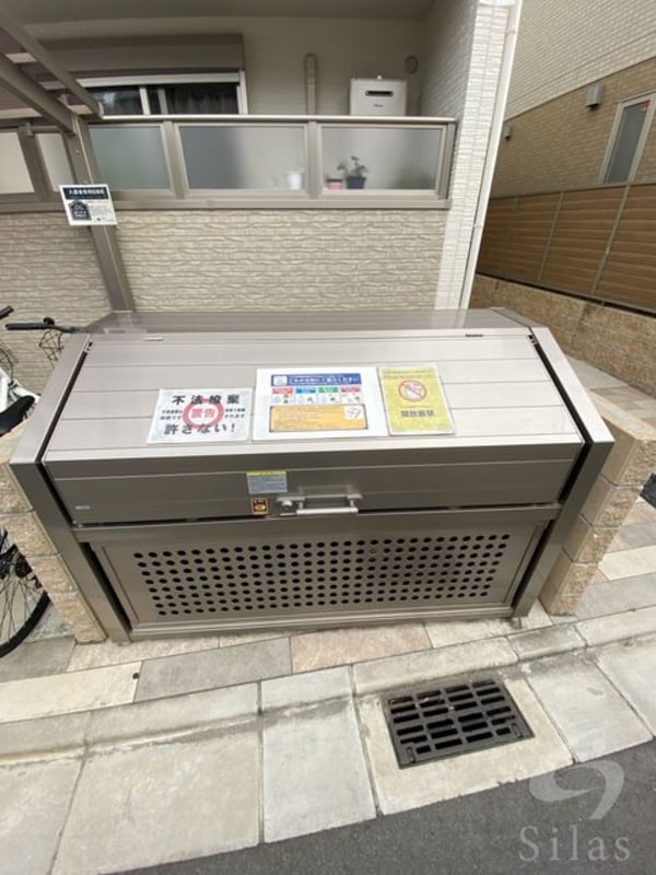 共用設備