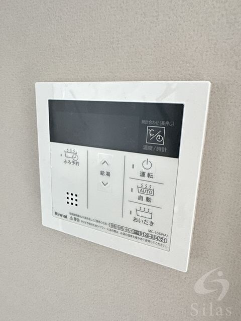 物件内観写真15　(同仕様)