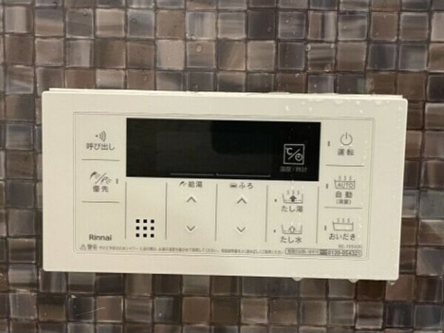 物件内観写真14　(同仕様)