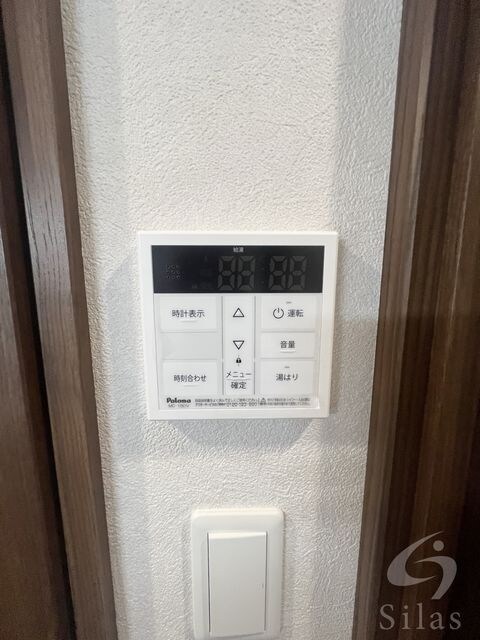 物件内観写真17　