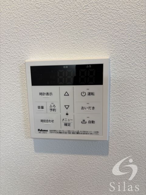 物件内観写真8　(同仕様)