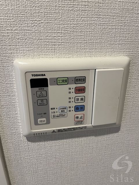 物件内観写真10　(同仕様)