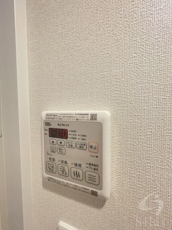 部屋画像_その他(同仕様)