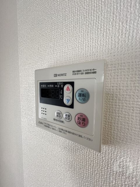 物件内観写真15　