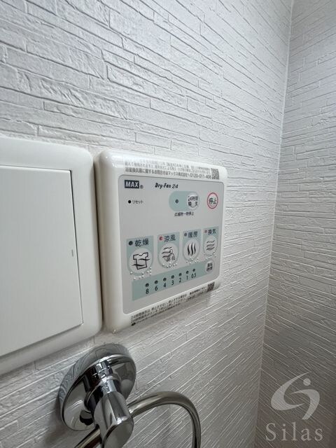 物件内観写真16　