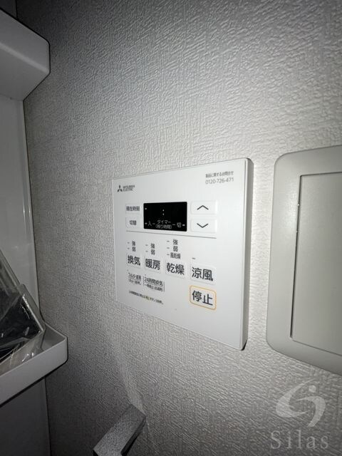 物件内観写真10　