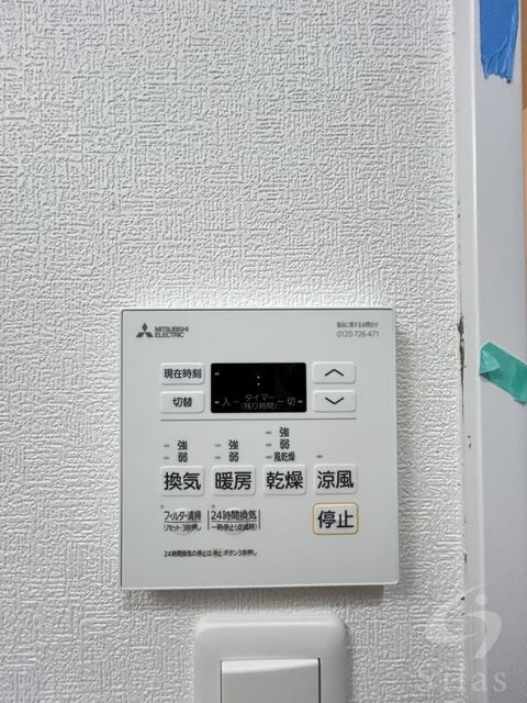 物件内観写真13　