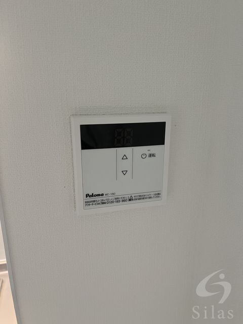 物件内観写真13　