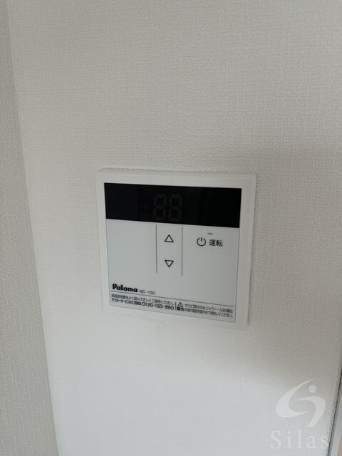 物件内観写真14　