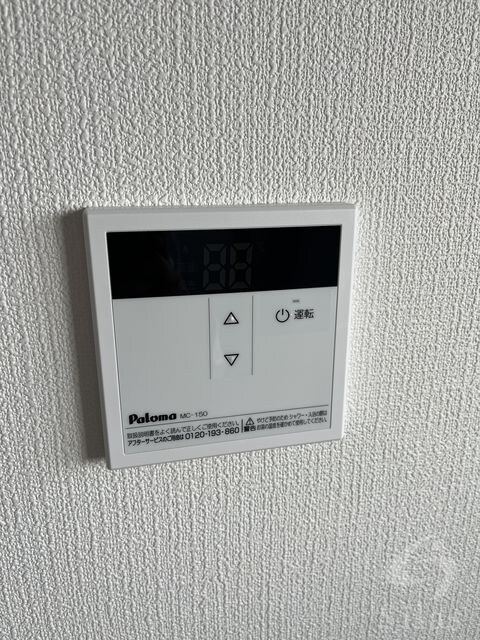 物件内観写真14　