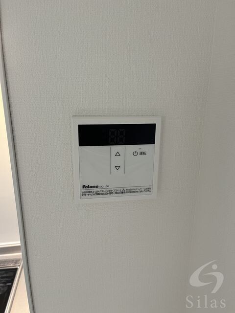 物件内観写真15　