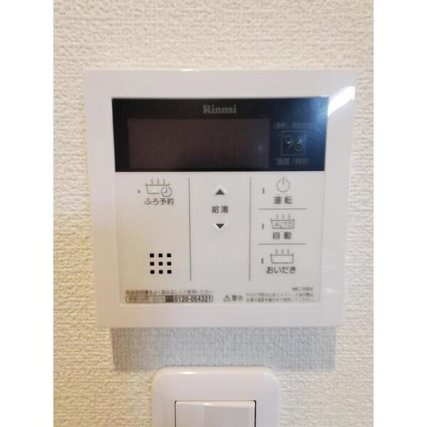 部屋画像_その他(同仕様)