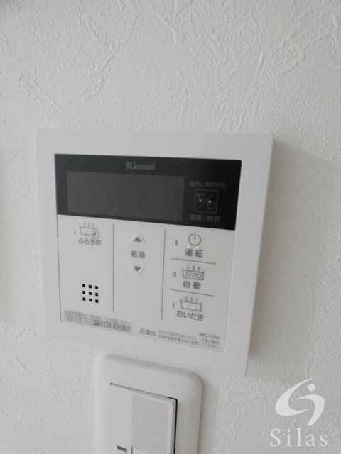 物件内観写真12　(同仕様)