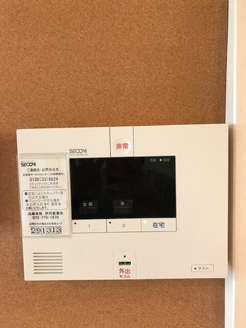 物件内観写真13　(同仕様)
