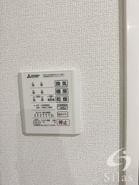 物件内観写真17　