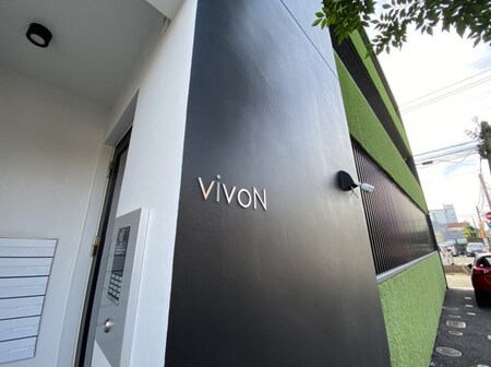 Vivo N外観写真