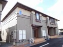 グランメール　Ⅱ