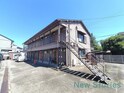 新浜アパート