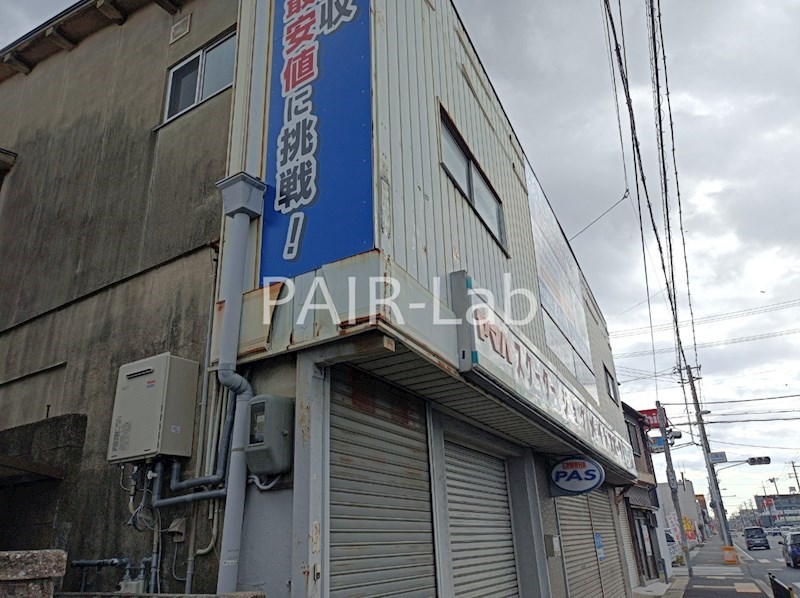 丸尾町戸建