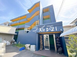 Art21外観写真