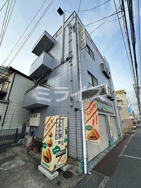 オーティビル