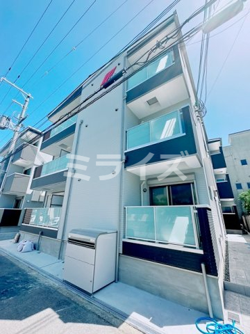 atria井高野