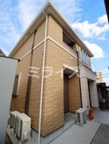 片山町　津島邸